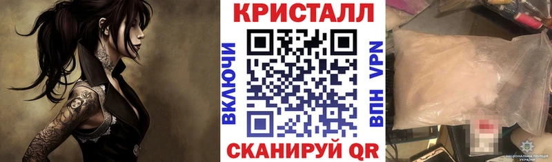 АМФЕТАМИН VHQ Йошкар-Ола