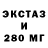 МЕТАДОН кристалл TB BT