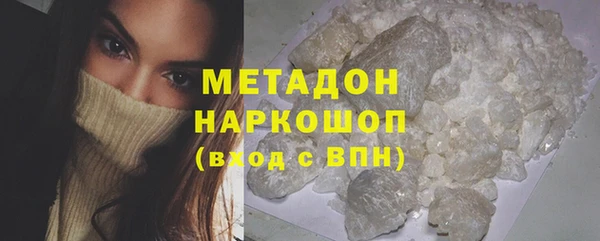 спиды Богданович