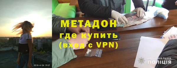 спиды Богданович