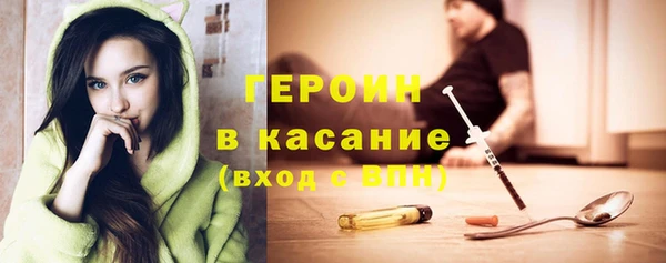 спиды Богданович