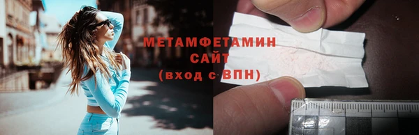 спиды Богданович