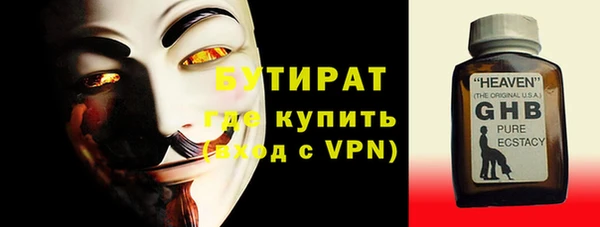 спиды Богданович