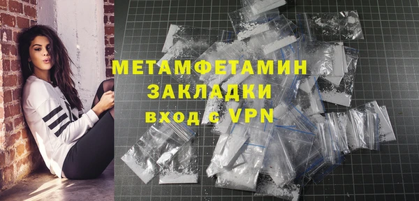 спиды Богданович