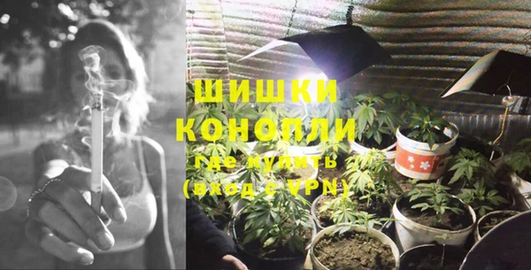 марки lsd Богородск