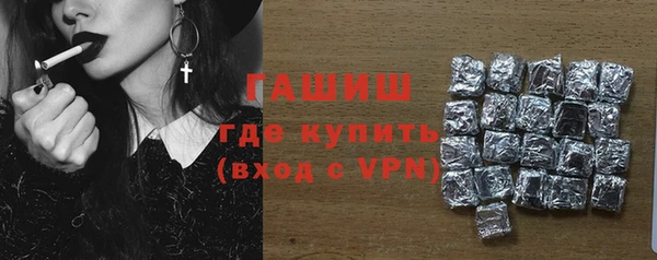 спиды Богданович