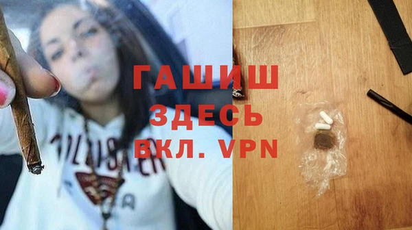 спиды Богданович