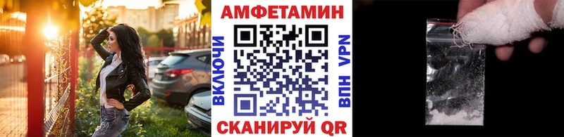 ссылка на мегу сайт  Йошкар-Ола  Метамфетамин Декстрометамфетамин 99.9% 