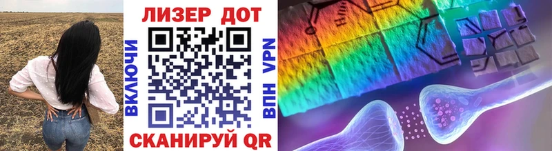 Марки NBOMe 1500мкг  Йошкар-Ола 