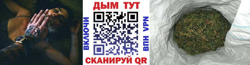 Шишки марихуана THC 21%  Йошкар-Ола 